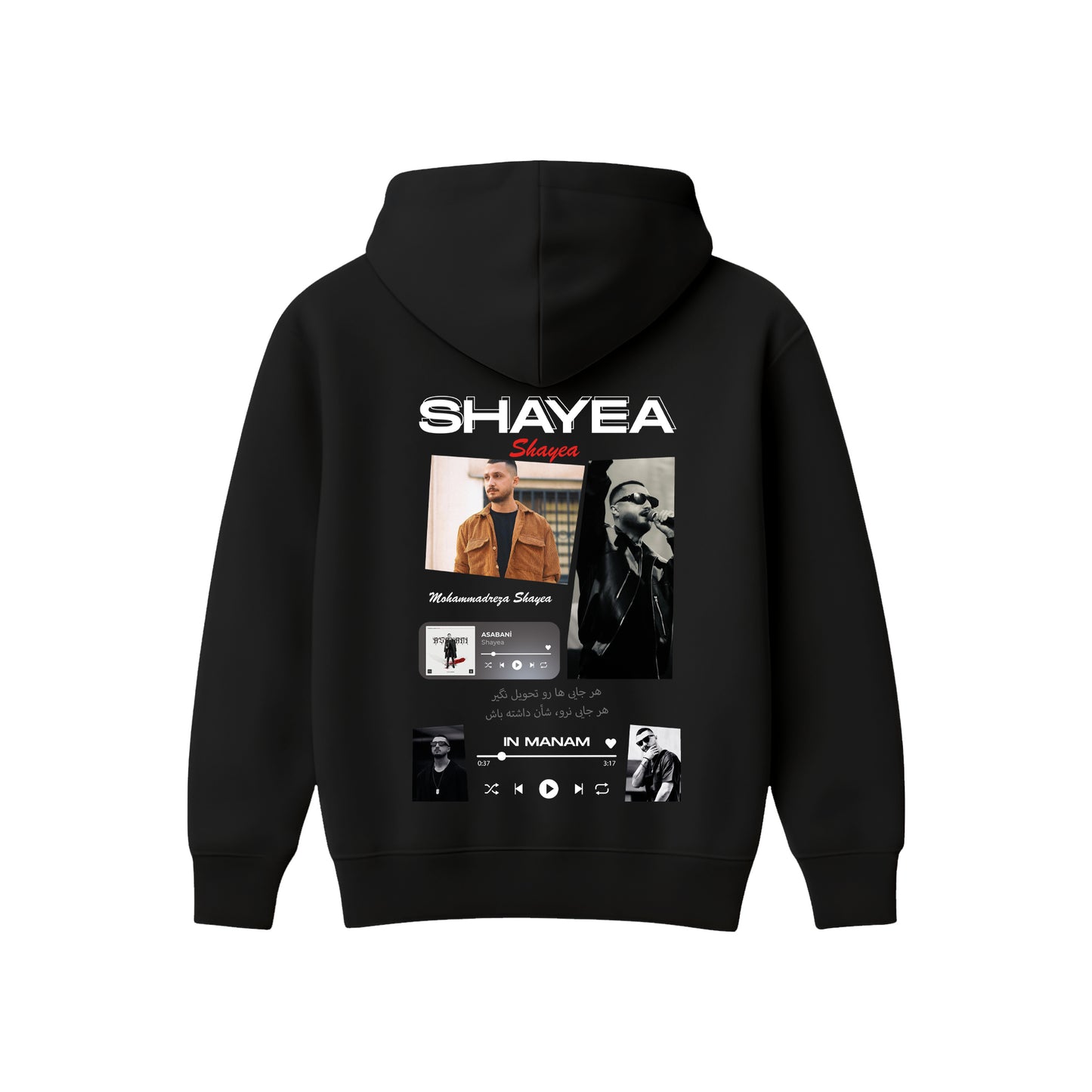 MACKBEARS™ Oversize SHAYEA Hoodie