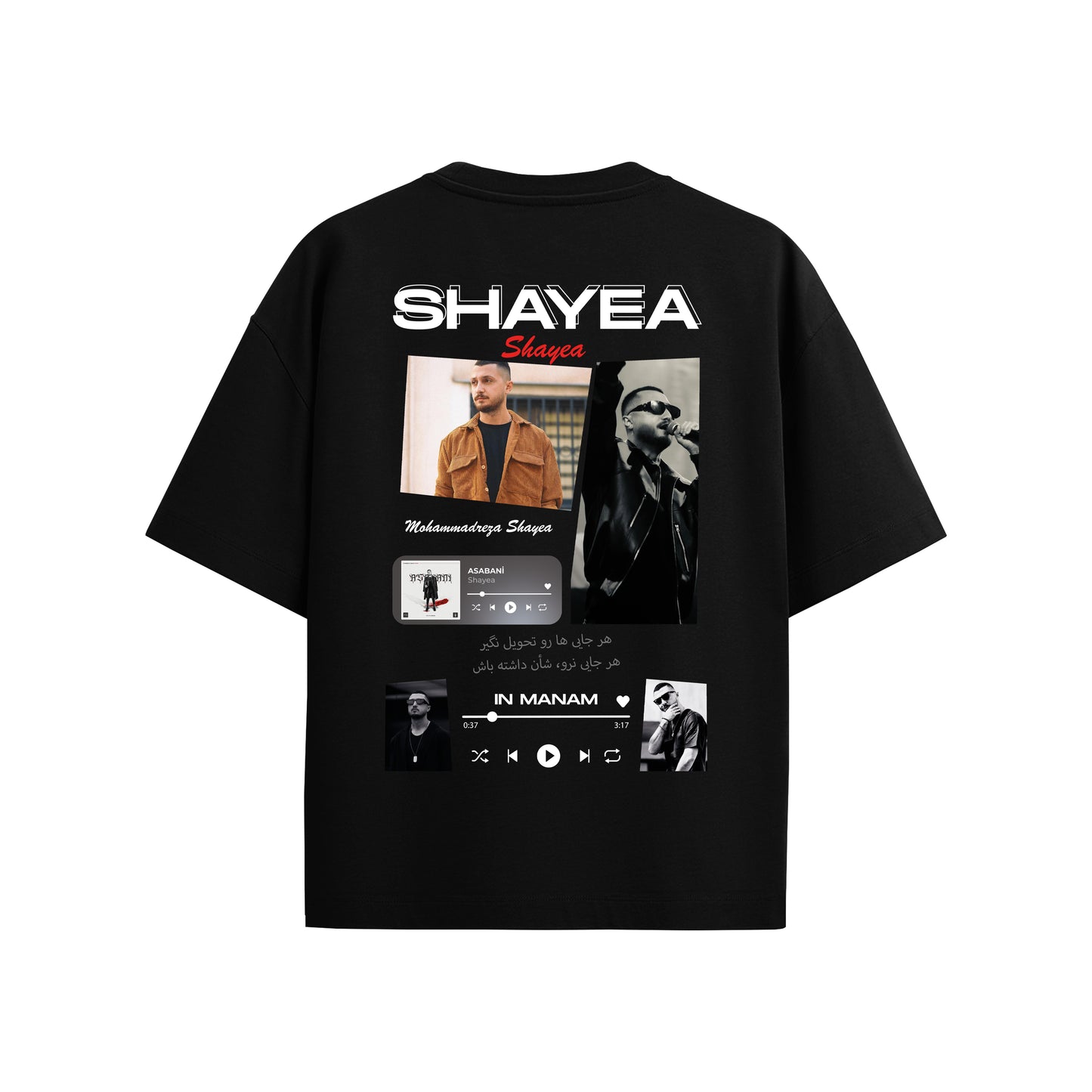 MACKBEARS™   Oversize  SHAYEA T-shirt